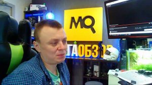 Тест съемки и микрофона Genius QCam 6000