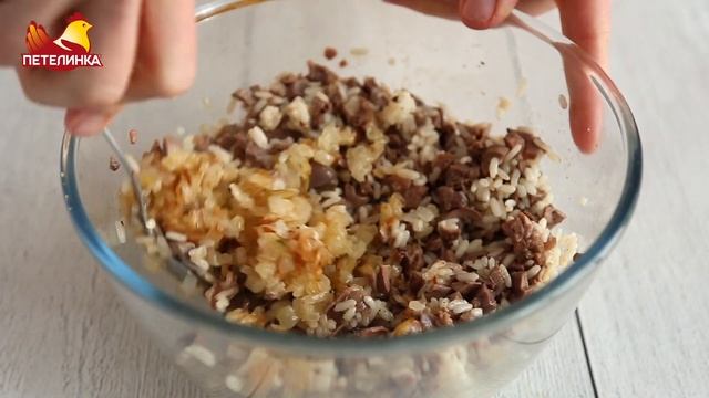 Террин с куриными потрошками смотреть онлайн