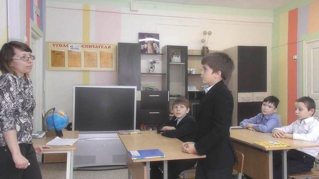 калейдоскоп 2.wmv
