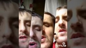 синий иней квартет