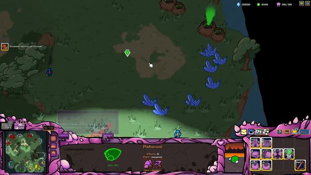 Мультик в стиле Zerg Rush смотреть онлайн