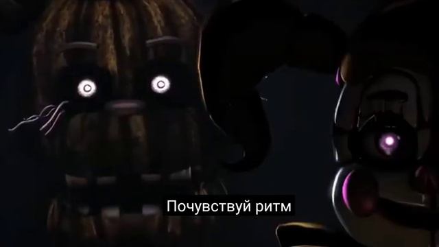 перевод Story fnaf 5. слушать музыка [C9] смотреть онлайн