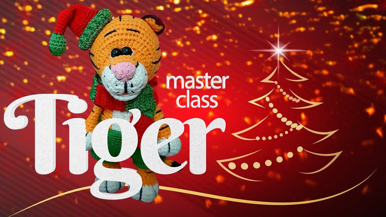 Тигр крючком Мастер-класс | Вязаный новогодний шарф МК | Тигренок Символ 2022 | Одежда для амигуруми смотреть онлайн