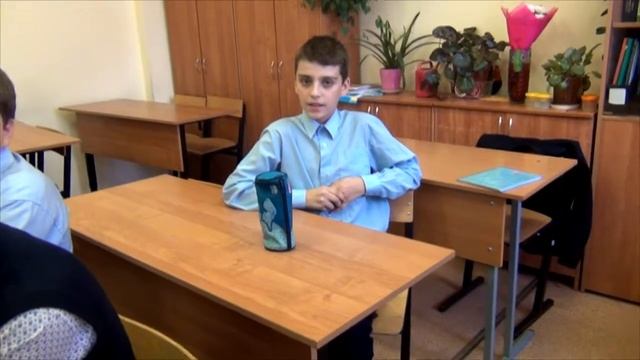 День Улыбки смотреть онлайн