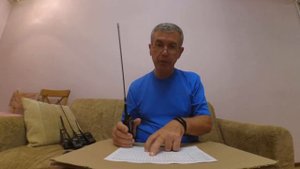 Тестирование раций на дальность связи