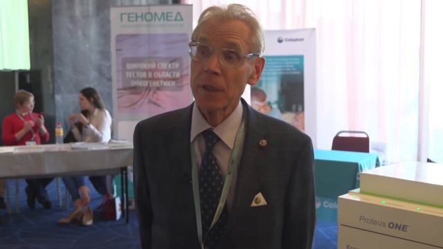 Семиглазов В.Ф. Дневник форума «Белые ночи» смотреть онлайн