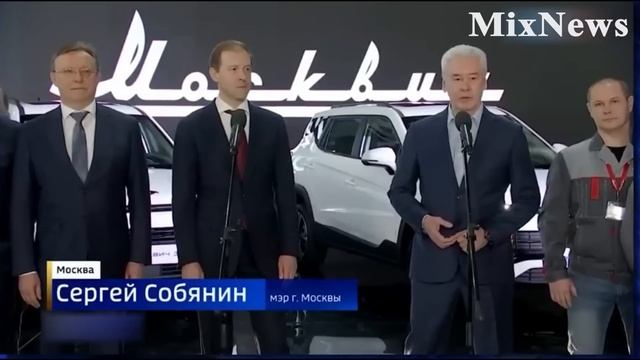 "Гордость" России: Автопром оправдал надежды-и провалил продажи "Москвич-3"! Такое Г никому не нужн смотреть онлайн