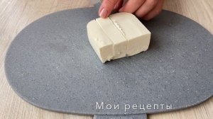 Салат с Брынзой! Мой Любимый Летний Салат!