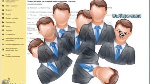 1C: ERP - Партнёры и Контрагенты - в чём отличие?