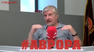 С. Савельев. Думать не надо