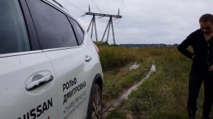 Nissan X-Trail Т32 на ОФФроуде//Если нужно - поедет.
