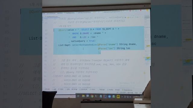20230504 2교시 New Project React sqldeveloper Docker Desktop IntelliJ IDEA JPACustomExam смотреть онлайн