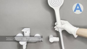 Смеситель для ванны GROSS AQUA 2155297MW