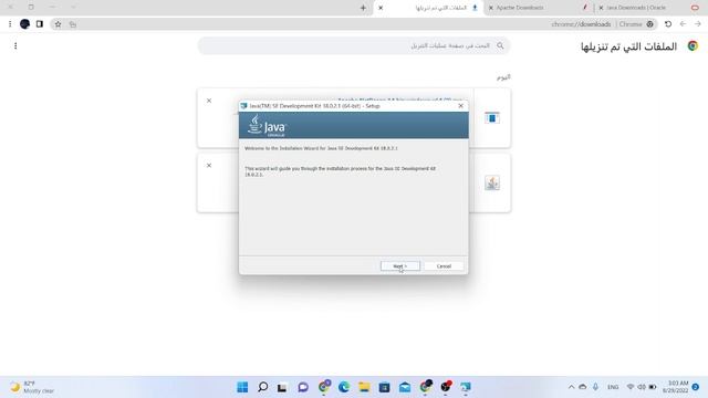 01-JAVA-Installing the Java Development Tools (JDK, Apache NetBeans IDE)