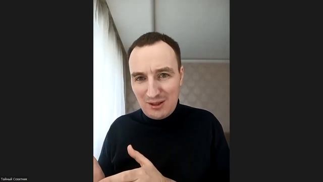 09.04.2023г. Вебинар Осознанности Королевское Мышление 11.0 (1 часть) смотреть онлайн