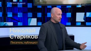 F-16, удары по территории России и ДРСМД