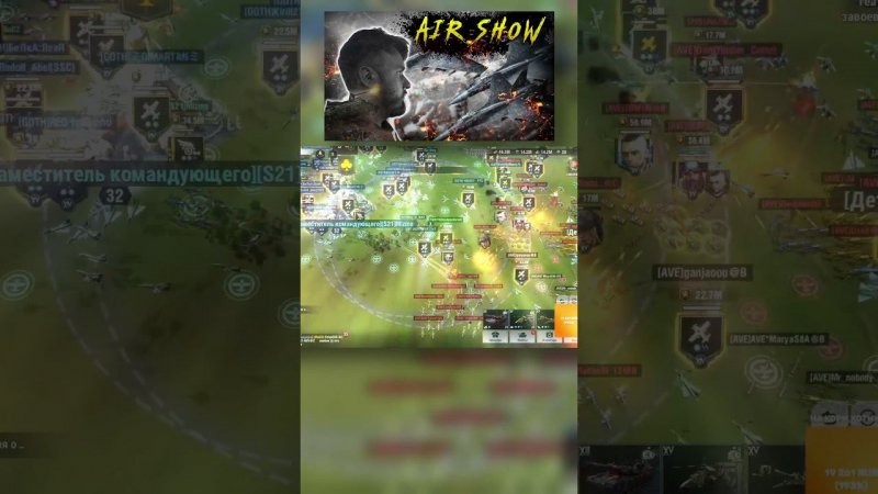 Warpath Ace Shooter Air Strike | ClanGothic S3 | #shorts | Тащим 1