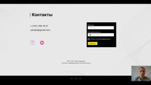 Как сделать кликабельный номер телефона на тильда - ПО ШАГАМ ЗА 3 МИНУТЫ
