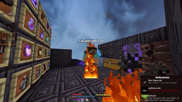 Слив всех моих рп | PvP FunTime | PvP HolyWorld | PvP SpaceTime смотреть онлайн