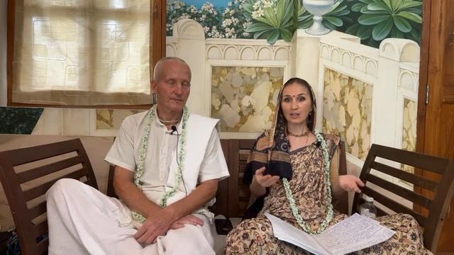 НП 4 12.10.2023 Йогендра Гауранга дасЯмуна Лилавати дд