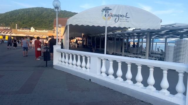 село Архипо-Осиповка, ПЕРЕЕЗД НА ЮГ  Геленджика￼ Сюда стоит ехать отдыхать?? Сезон 2023