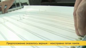 Ремонт LCD телевизора Sharp