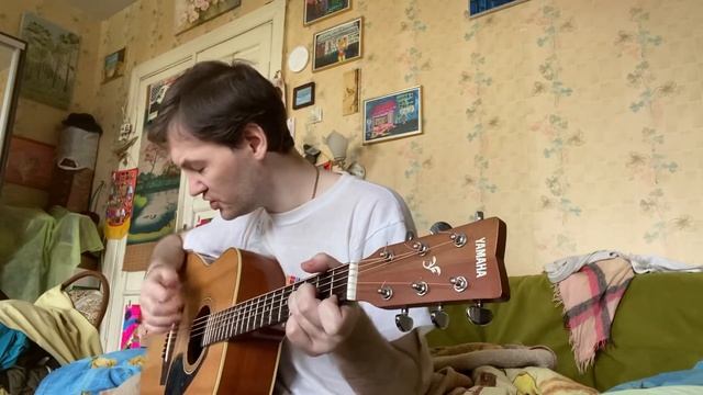 Очередная философская (песня под гитару) смотреть онлайн