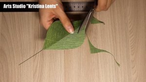 Мастер-класс. Листва из гофрированной бумаги для подсолнуха.