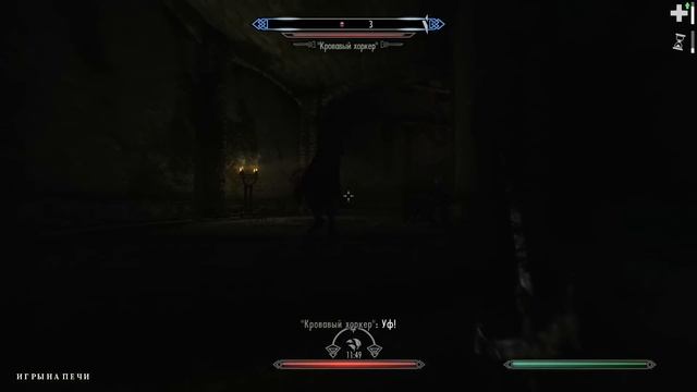 TES V: SKYRIM - ПРОХОЖДЕНИЕ #415 смотреть онлайн