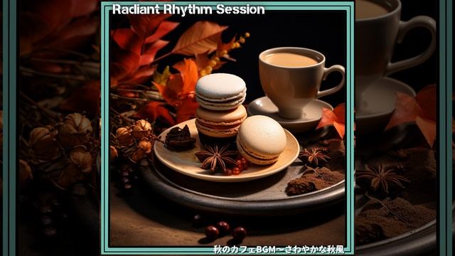 Samba on the Street (Key G Ver.) смотреть онлайн