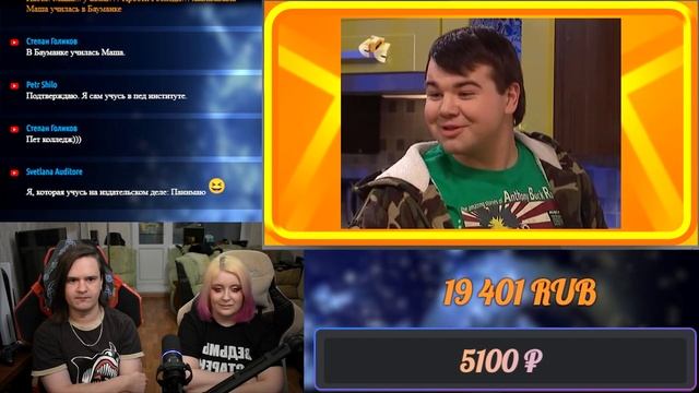 ИСТОРИЯ ВЕЛИЧИЯ ПАПИНЫХ ДОЧЕК [Теле-Мыло] | РЕАКЦИЯ НА @Chuckreview | смотреть онлайн