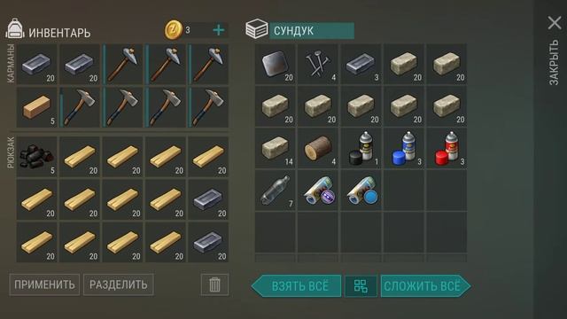 Ldoe, рейд базы без названия, безымянная база смотреть онлайн