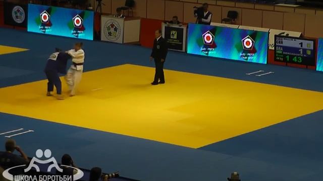 Willis GBR vs Mercadante BRA 44kg смотреть онлайн