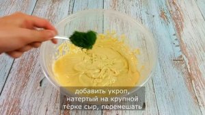 1 стакан воды и варить 10 минут. Настолько вкусно, что готовлю каждый день и не надоедает!