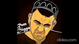 РЕМ ДИГГА (ПОДБОРКА )