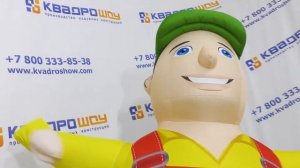 Реклама для магазина Светофор – Аэромены с машущей рукой – Веселый промоутер зазывала