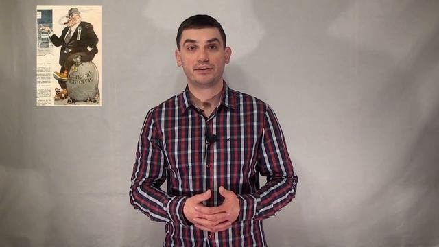 Переименование