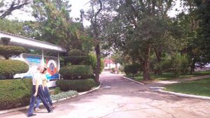 Детский клинический санаторий МО. Евпатория. Крым. доступен