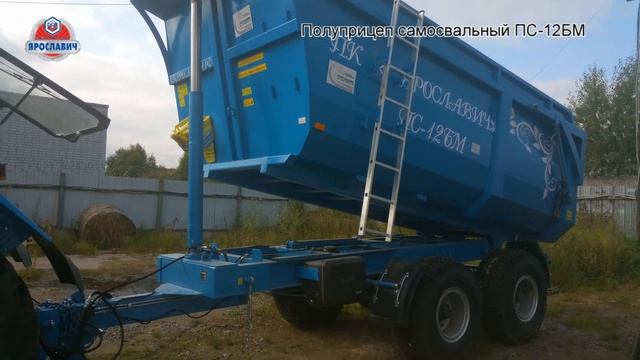 Полуприцеп тракторный самосвальный ПС-12БМ Ярославич с разными тракторами. Тракторная телега.