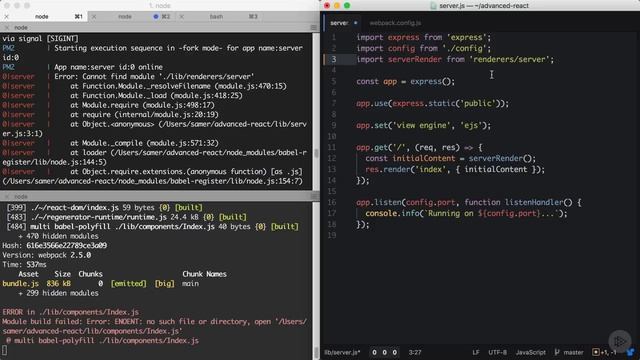 Advanced React js 13 смотреть онлайн