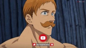 ЭСКАНОР - ВОПЛОЩЕНИЕ ДОБРА А НЕ ГОРДЫНИ ☀ ХАРАКТЕР ЭСКАНОРА ☀ АНАЛИЗ ПЕРСОНАЖА