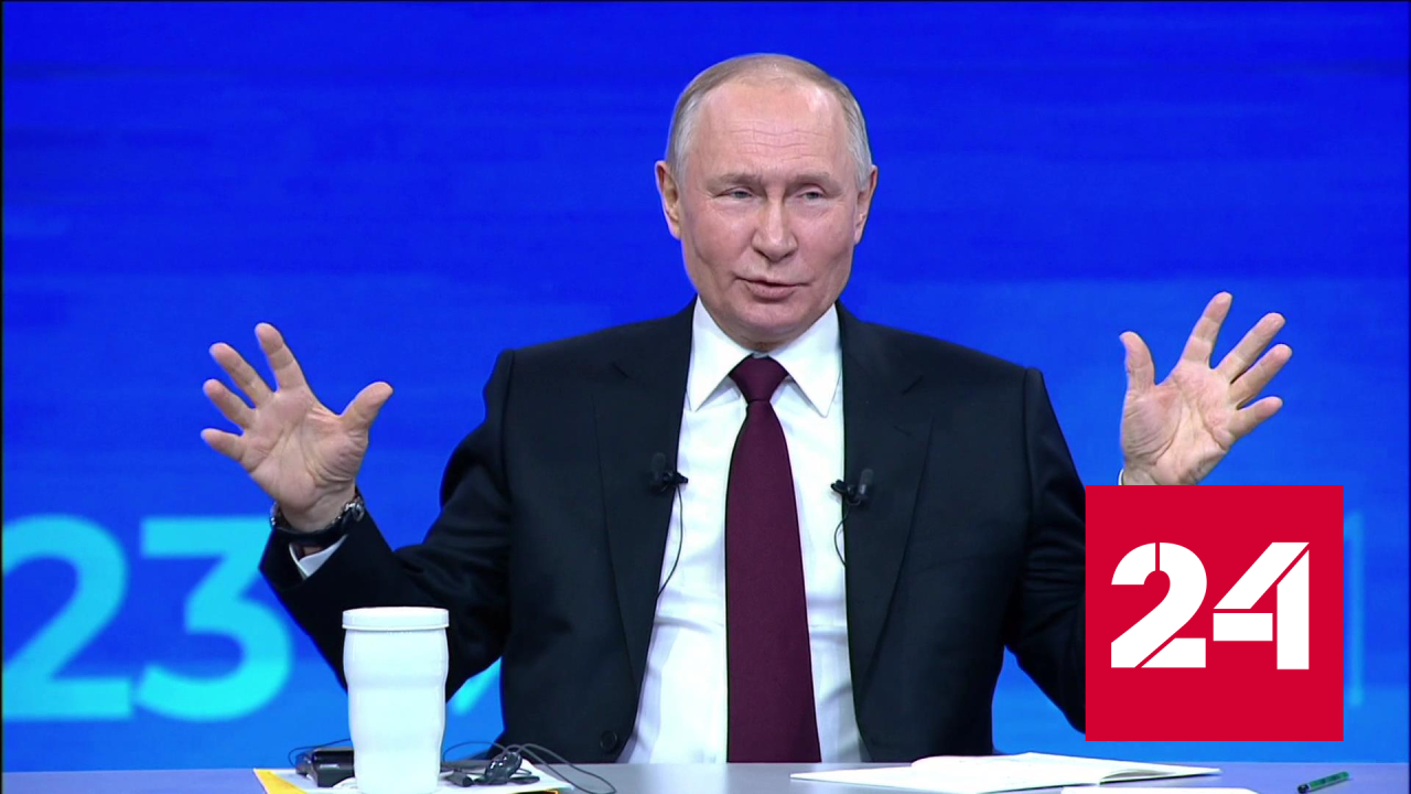 Путин: плоские тарифы для перелетов на Дальний Восток будут продлены - Россия 24