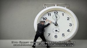 Почему человек разговаривает во сне