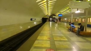 Станция метро "НАХИМОВСКИЙ ПРОСПЕКТ"