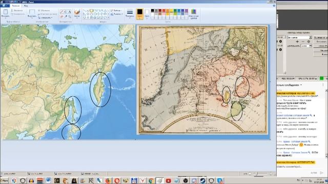 Охотское море это Гудзонов залив. смотреть онлайн