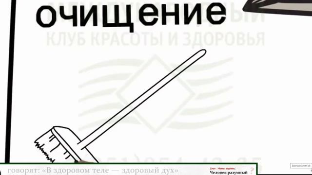 💖💖КОНЦЕПЦИЯ ЗДОРОВЬЯ. ЧТО ЭТО ТАКОЕ?КАК ПОНИМАНИЕ КОНЦЕПЦИИ ЗДОРОВЬЯ ПОМОЖЕТ УЛУЧШИТЬ КАЧЕСТВО ЖИЗН