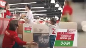 Реклама Эльдорадо: Чемпионат низких цен Эльдорадо.  Телевизор Самсунг + спутниковое ТВ