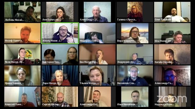 08.11.2023 Подключайтесь! Онлайн-собрание верующих в Иисуса Христа. смотреть онлайн