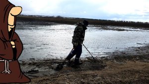 Отличный поиск предметов старины металлоискателем. Не зря месили грязь ногами) Поиск кладов и золота