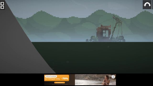 баги в мелон плэйграунд смотреть онлайн